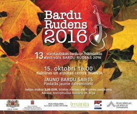 Aicinām pieteikties jaunos dziesminiekus festivālam "BARDU RUDENS 2016"