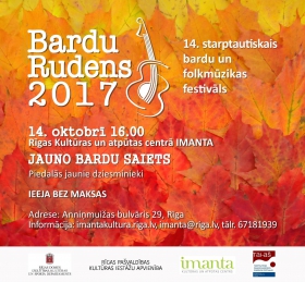Aicinām pieteikties jaunos dziesminiekus festivālam "BARDU RUDENS 2017"