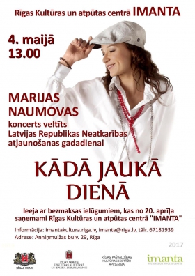 MARIJAS NAUMOVAS koncerts "KĀDĀ JAUKĀ DIENĀ"